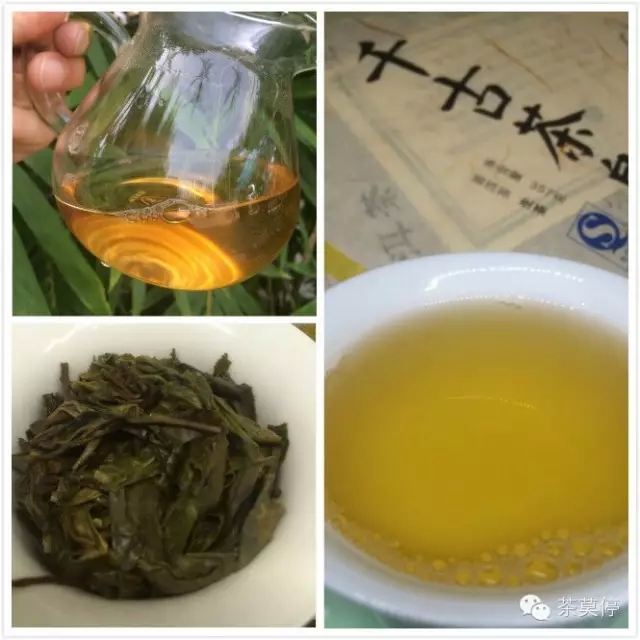 新品上市【千古茶皇】